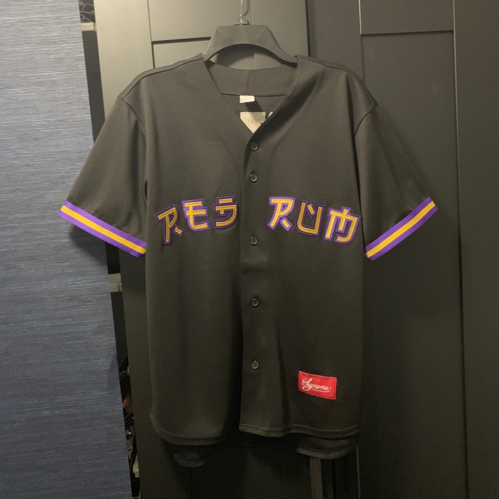 Supreme Baseball Jersey